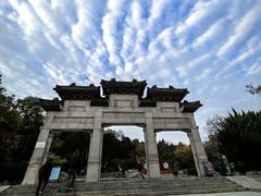 -云龙山