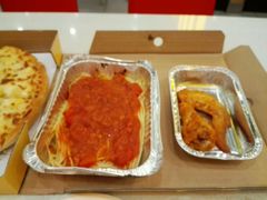 -尊宝比萨(西丽店)