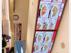 -乡村基(双流时代奥特莱斯餐厅)