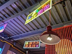 -美蛙四季(黄寺大街店)