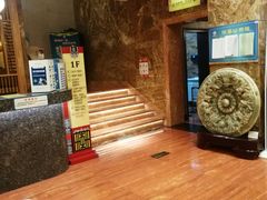 -汉宫汤泉汗蒸洗浴(五四广场店)