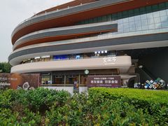 -星巴克臻选(广州二沙岛文立方店)