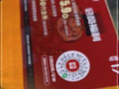 -小红烤翅(傅厚岗店)