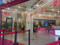 -英孚教育青少儿(南坪中心)