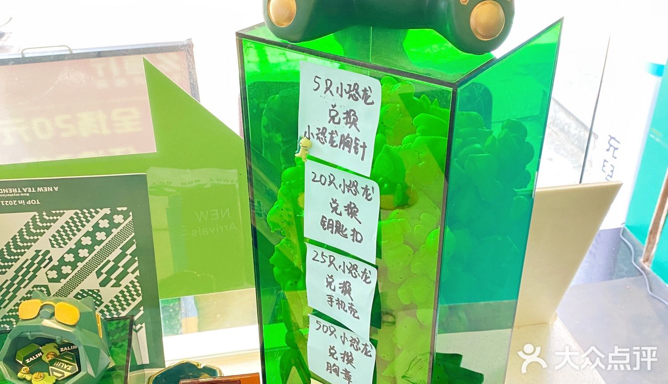 广州茶饮探店|江南西爆🔥柠檬茶你还没喝吗？