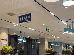 -勇利赵家烤肉坊(含光路店)