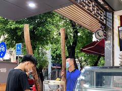 -芝麻糊世家(西华店)