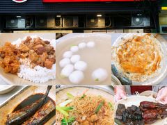 -圆宝台湾小吃(迎津街店)
