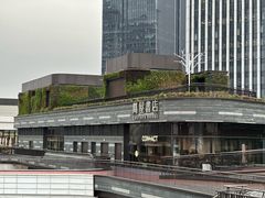 -% Arabica阿拉比卡咖啡(前滩太古里店)