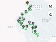 -南岳衡山风景名胜区