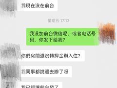 -候鸟水榕庄度假酒店