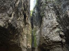 -鹿院坪生态旅游景区