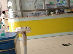 -兔途体检(十里堡青年路店)