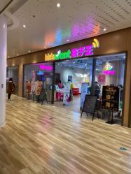 -孩子王(金茂汇店)