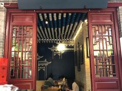 门面-永兴坊