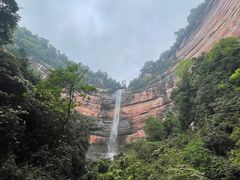 -赤水丹霞旅游区·佛光岩