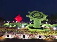 -五四广场