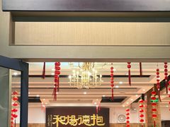 -抱德·潮汕味(敦和店原惠城鱼仔)