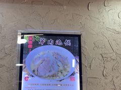 -老陕兄弟(彩虹新城店)