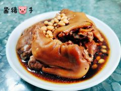 -新乡饭店