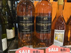 -blt精品超市(高德置地冬广场店)