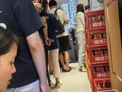 -好這口重庆小面(总店)