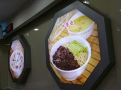 -日月永和中国餐饮名店(凤凰店)