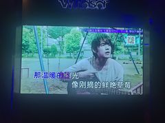 -温莎KTV(国贸店)