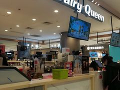 -DQ·蛋糕·冰淇淋(合生汇店)