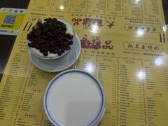 -大良甜品店(金泽店)