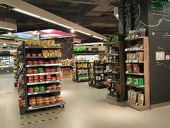 -Olé精品超市(上海虹桥南丰城店)