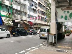 -玉器市场(Irene no.8)