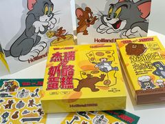 -好利来(鞍山站前店)
