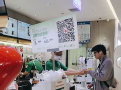 -书亦烧仙草(万家丽一店)