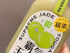 -奈雪的茶(重庆万象城北区店)