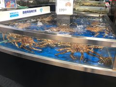 -盒马鲜生(莱蒙都会店)