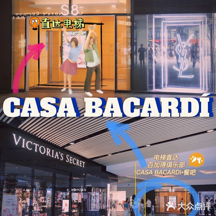 最美露台3434393375百加得俱乐部好会撩75好拍92又好吃