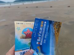 -渔寮风景区