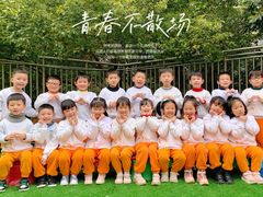 -吉的堡幼儿园(华城园)