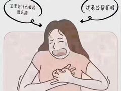-爱月宝月嫂·育儿嫂(哈尔滨总店)