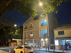 -安德鲁饼店(总店)