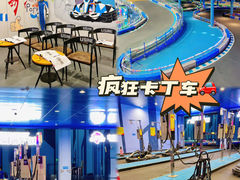 -广州融创文旅城