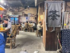 -烂摊摊火锅集市(河北总店)