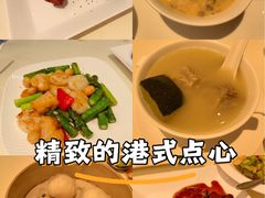 -利苑酒家(合景国际金融广场店)