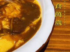 -KITON喜豚(清晖园店)