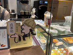 -喜茶(佛山顺德大良东乐路店)