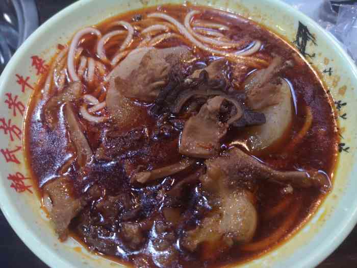 芳芳牛杂(大成路总店)-"去就被吓到了,排很长的队,站在那里的时候.