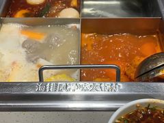 -海底捞火锅(铂澜大象城店)