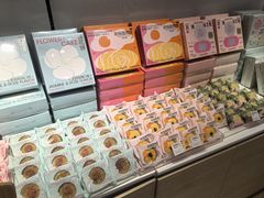 -好利来(十里河店)