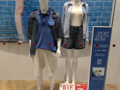 -优衣库(长沙国金中心店)